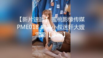 第一视角爽肏蜜桃臀的巨乳少女MilaSolana资源合集【41V】 (33)