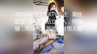 精品震撼！火爆江浙沪真实顶级身材颜值夫妻，淫妻患者【寒烟夫妻】高价完整福利，甜美妹妹登场3P淫乱，国语对话