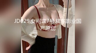 【新速片遞】伪娘 好累 好爽 眼镜女装大佬 两个美妖拼刺刀 操的好累也好爽 