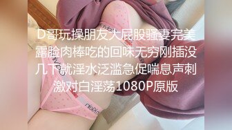 【新片速遞】 Onlyfans 极品白虎网红小姐姐NANA⭐裸色高跟鞋加肉丝加紫色包臀裙的试穿展示+私信会员视频黑丝⭐4K原档