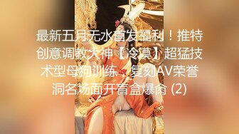 浪小辉老师婚礼进行曲 新婚房间热情骚舞 气氛很融洽 干的很舒服