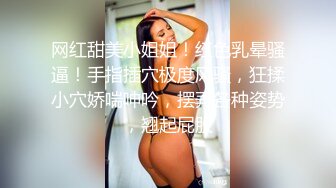 出租房后入女友