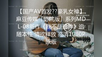 (起點傳媒)(xsjky-110)(20230902)網戀解救困柬埔寨的詐騙女-陸斑比