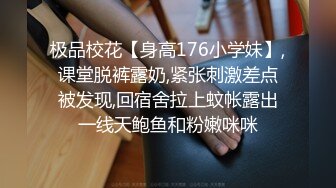 嫖娼站街女遇到还不错的少妇，完美露脸，国语对白