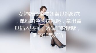 MJ97年白嫩漂亮的LO娘小美女