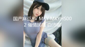 2023-05-25_homegirl_18tv录制-233045