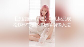 【新片速遞】 漂亮JK美女 啊操死了 要高潮了快快 被小哥哥无套输出 各种姿势爆插 操的呻吟不停 