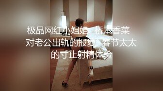 精选高颜值-带点小仙气的漂亮美眉模特身材 放假和男友开房制服丝袜情欲全开