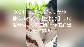 FC2-PPV-2062678_2 卖虚假壮阳药的女骗子被受害者要求用身材来做补偿