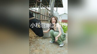 太大了屁股草骚女友