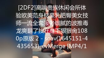 【李导传媒】酒店约操漂亮少妇，风骚尤物比小姑娘更懂男人，欲求旺盛各种姿势求插求深入淫荡异常