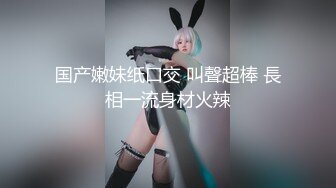  漂亮伪娘 啊你真的好会舔 好舒服 被小哥哥舔奶舔脚舔耳朵 再操小骚逼 超级爽