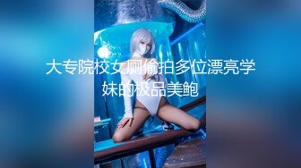 【新片速遞】漂亮的馒头逼少妇总是让老公秒射,女：射里面了吗。男：嗯好快啊！