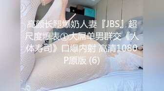 敏妹妹小骚货！两男一女伺候！酒店开房操逼