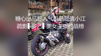 【骚妈带着两个女儿一起大秀直播】全程露脸好刺激黑丝情趣装诱惑吃奶舔逼AV棒自慰骚穴嫩的出水还没毛