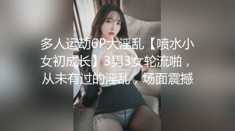 自录无水印 【老婆带我玩闺蜜】P2 酒店多人运动帝王般的享受5月11-23【24V】 (7)