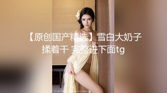 最新极品身材性感女神【奈儿药药】露脸私拍全裸骚舞挑逗丝袜高跟掰B洗澡