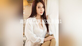 STP26223 皇家华人 RAS-0158 超高傲大奶美女误喝媚药 乖乖服从我的命令 VIP0600