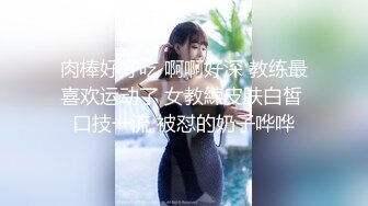 【钻石级推荐】精东影业首创爱情迷你剧-《密友》朋友妻可以骑 偷情哥们骚女友 陈爱迷情性幻想 第十集