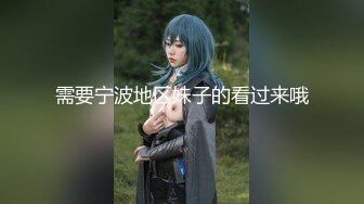 【新片速遞】KTV夜场服务员帅气小哥又钓上一个社会精神小妹,年龄不大,纹身不少,年轻真好