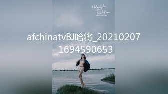 骚货媳妇，最后无套