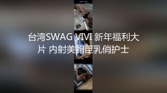 广州骚货后入这是三十秒的