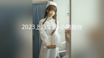 高颜值性感女老师的全裸瑜伽课 纤细身材 一线天美鲍