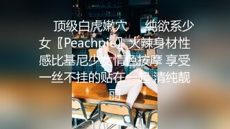 极品大胸御姐 随着歌声 舞动双乳 画面香艳 氛围满分激情啪啪