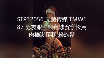 抖音17万粉丝网红 小依 金主定制视频流出 露脸擦边丰满少妇尽显骚态