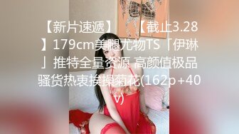 国产麻豆AV MKY MKYTH001 外派私人教学 夏晴子