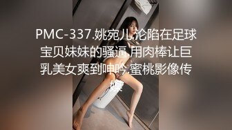 淫荡美人妻大臀坐下来