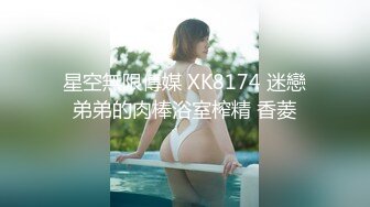 【爆乳女神重磅推荐】秀人网顶级巨乳女神『朱可儿』最新炸裂私拍 蓝色裙子黑丝比基尼 肥美的鲍鱼