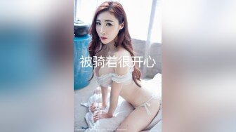 OnlyFans~新加坡华裔爱玩夫妻【KLcouple6699】6月订阅~夫妻交换~开发屁眼等【19V】 (19)