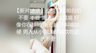  淫乱的房间嫩妹都很无奈啊，天天的面对各种抽插，几个骚逼让小哥轮着玩