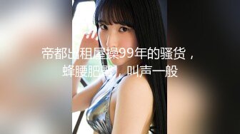 公司运营部的美女，终于约出来了