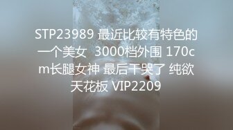   近期下海身材最棒的大眼女神175CM高挑的身材  就是奶子有点小，极品翘臀，喷水技能绝了