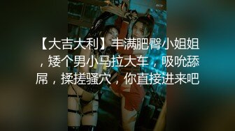 【大奶嫩妹】極品身材嫩妹女友【一只小嚶嚶】第二彈 清純的外表下隱藏著一顆騷動的心～28V原版 (7)