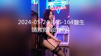 【自整理】歪把子肉棒vs欧美大屁股熟女，谁能战到最后，让我们拭目以待！【84V】 (64)