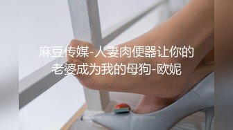 高中同学在厕所练习啪啪