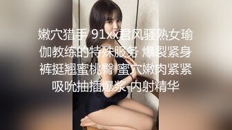 MCY-0030妈妈帮男友破处-舒可芯 周甯