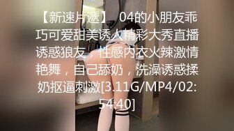 STP24926 【国产AV荣耀??推荐】星空传媒乱伦新作《诱奸儿媳》公公的特殊照料 老不要脸的操漂亮儿媳还内射