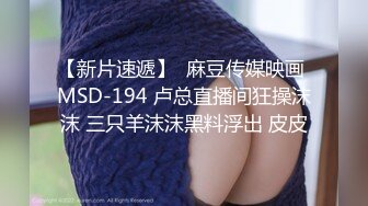 《顶级✿重磅✿极品反差》露脸才是王道！OnlyFans野性前卫刺青巨乳女网红【panid】不雅私拍，这对车大灯是真的太顶了