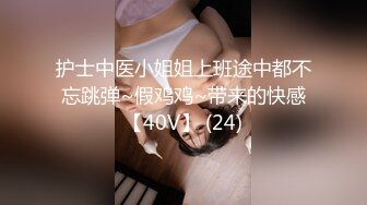 露脸才是王道，上海少妇口交+内射，简单即好