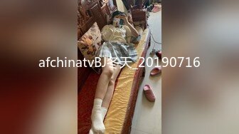 【骚白寻花】夫妻约单男3P，少妇喜欢被舔穴，夫妻俩拿手机同步拍摄记录，超级刺激浪叫不断