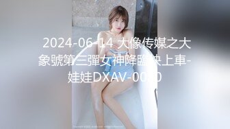 (中文字幕) [sdjs-068] 濃厚中出し13発 中出しマニア交流会 SOD女子社員ドキュメント 女優部 吉岡明日海