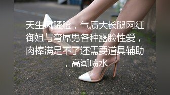 操骚老婆（手势认证）