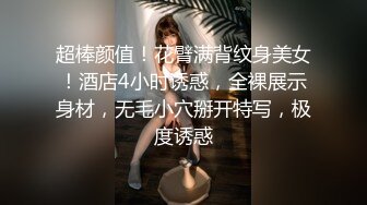 漂亮黑丝美眉吃鸡啪啪 我喜欢后入 为什么 这样有神秘感 啊啊用力 在家沙发上后入被无套猛怼 内射