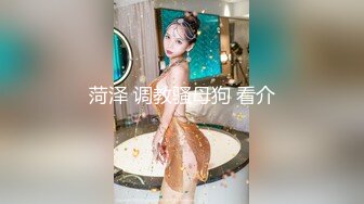 小奶狗被长发大屌男无套插入,爽到翻白眼 中集