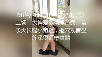 JUQ-792 八頭身模特人妻新出道被兩個壯男3P插到高潮爽不停(AI破壞版)