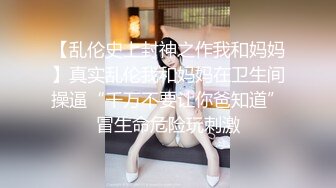 配合度很高的少妇